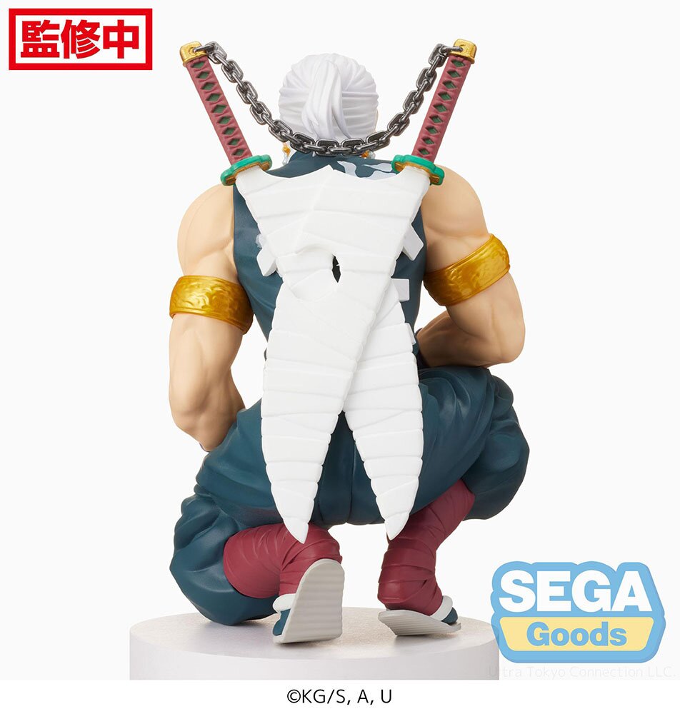 Demon Slayer: Kimetsu no Yaiba Tengen Uzui Premium Perching Figure  (Re-run): Sega Interactive - Tokyo Otaku Mode (TOM)