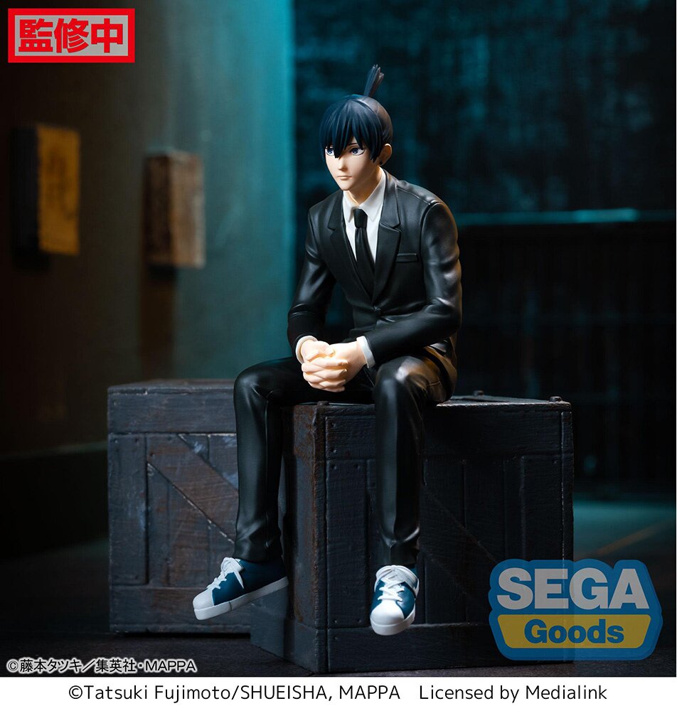 Chainsaw Man Power Premium Perching Figure: Sega Interactive 43% OFF -  Tokyo Otaku Mode (TOM)