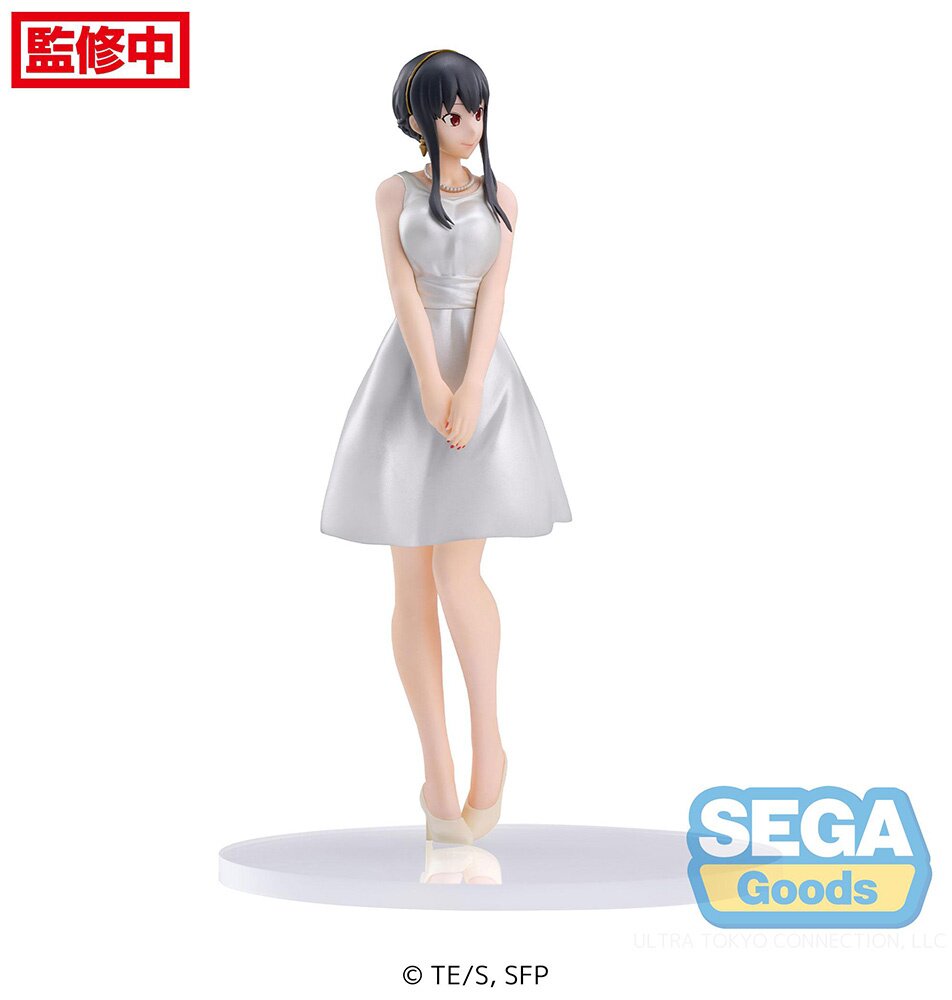 Spy x Family - Yor Forger Lookup Figure – Anime Store Near Me