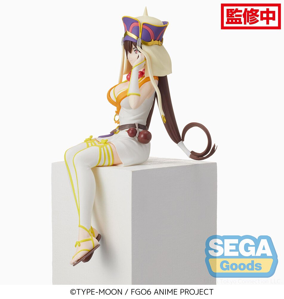 Fate/Grand Order -Divine Realm of the Round Table: Camelot- Paladin;  Agateram Xuanzang Sanzang Premium Perching Figure