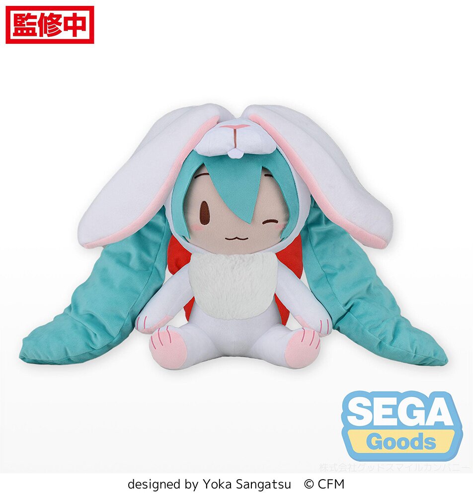 Fuwapetit Hatsune Miku: Rabbit 2023 Ver. Plush (LL): Sega