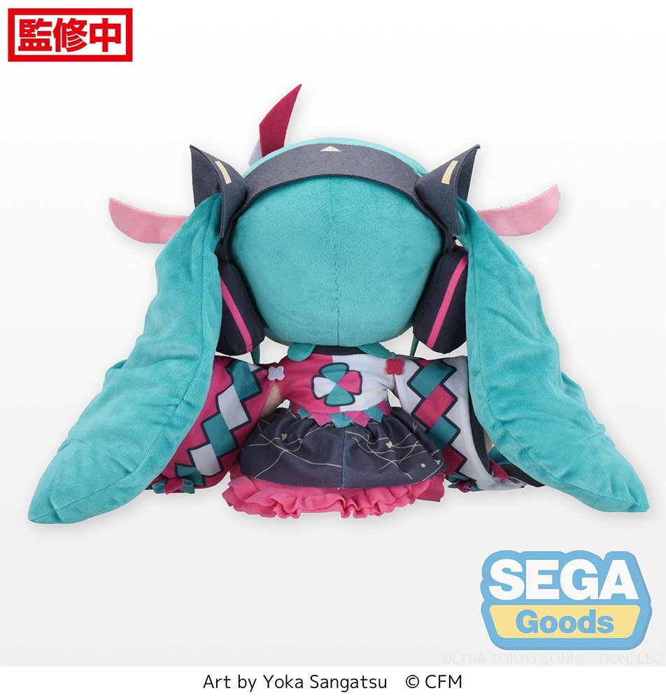 Hatsune Miku: Magical Mirai 2020 Summer Festival Ver. Fluffy Plush