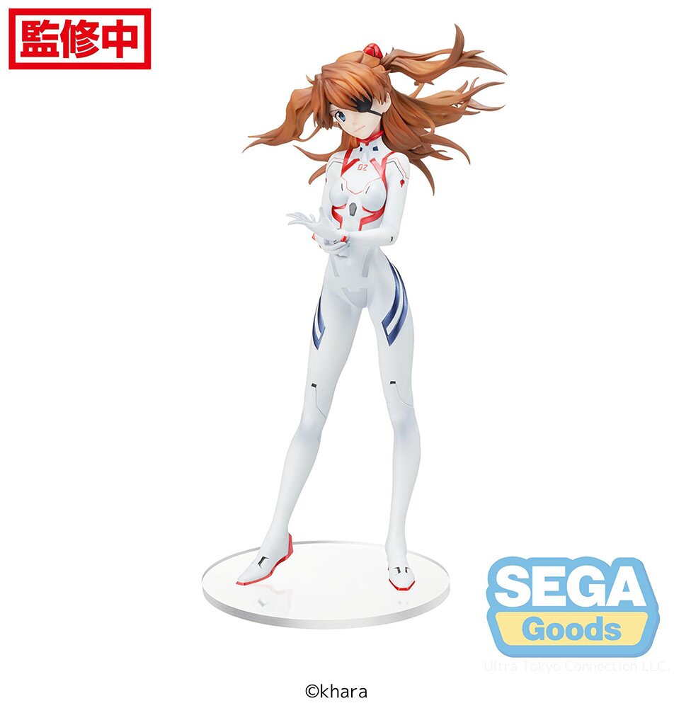 thrice upon a time asuka