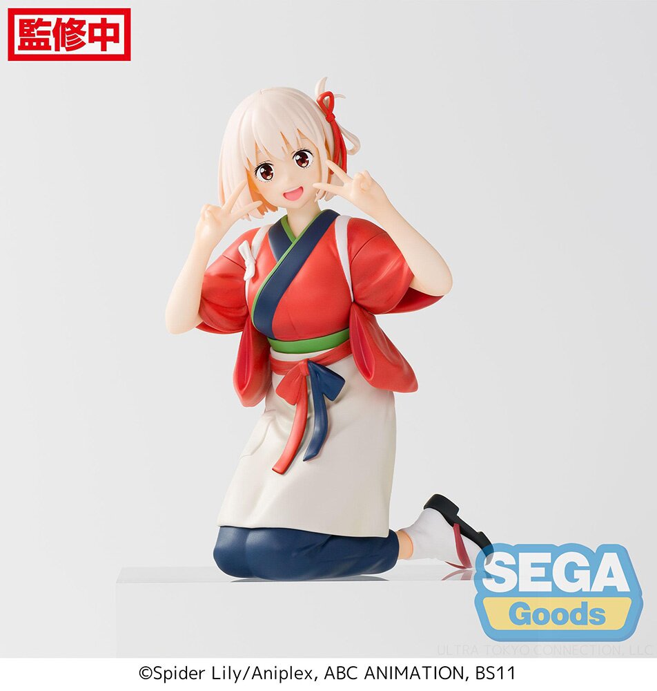 Lycoris Recoil Chisato Nishikigi Premium Perching Figure - Tokyo Otaku ...