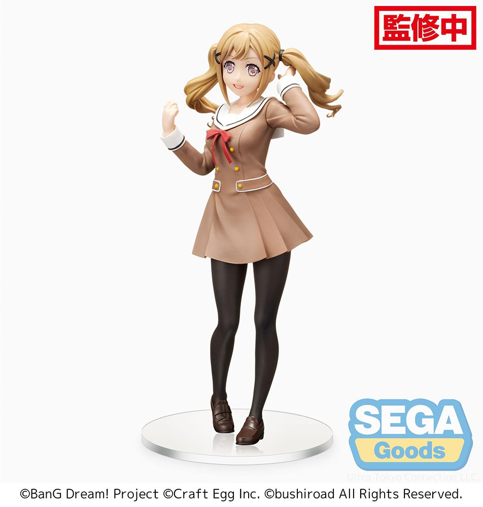 BanG Dream! Girls Band Party! Arisa Ichigaya: School Days Premium