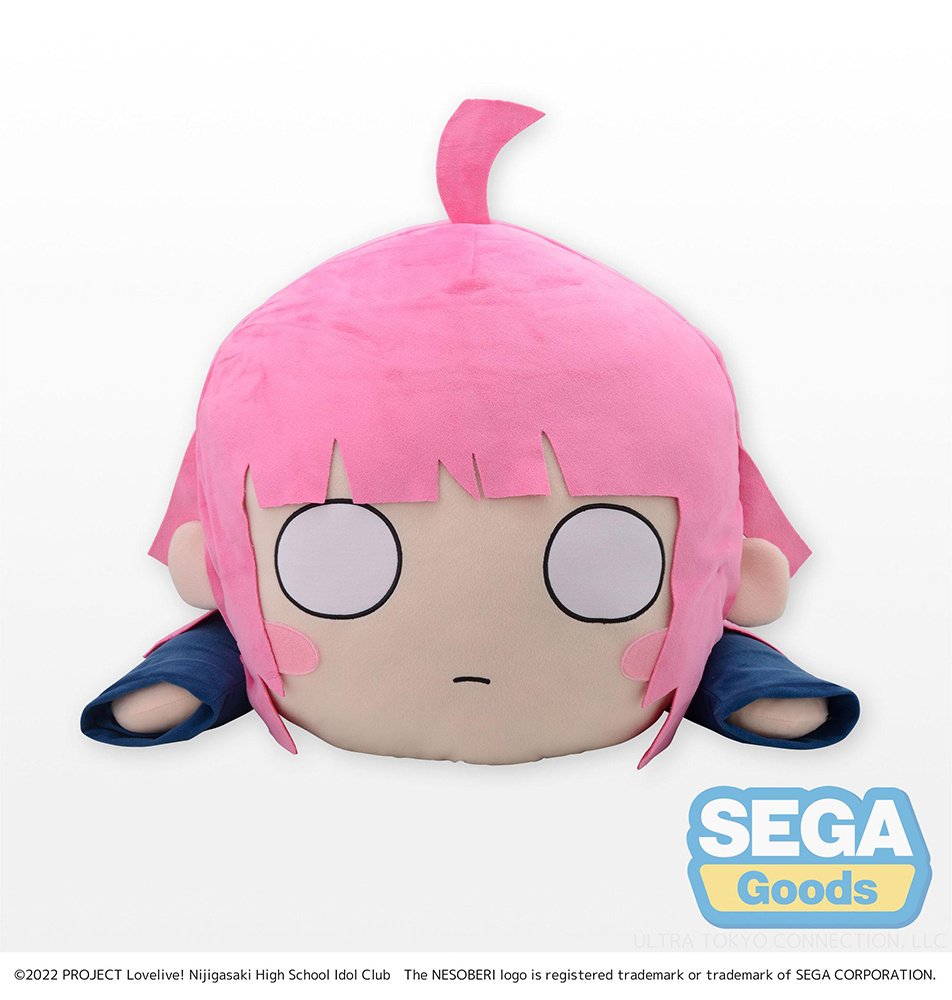 Tera Jumbo Lying Down Plush Love Live! Nijigasaki High School Idol