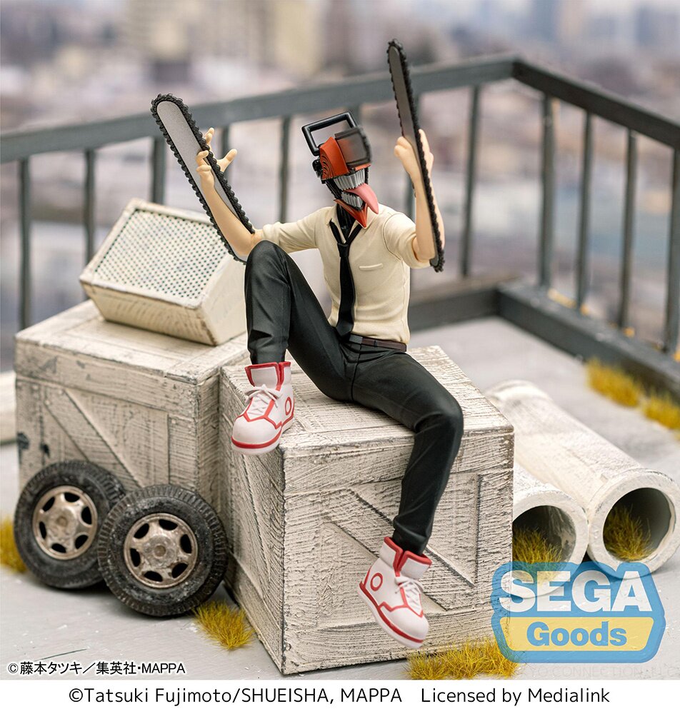 Chainsaw Man Power Premium Perching Figure: Sega Interactive 43% OFF -  Tokyo Otaku Mode (TOM)