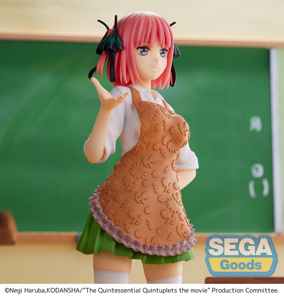 The Quintessential Quintuplets the Movie Nino Nakano Premium Perching  Figure - Tokyo Otaku Mode (TOM)