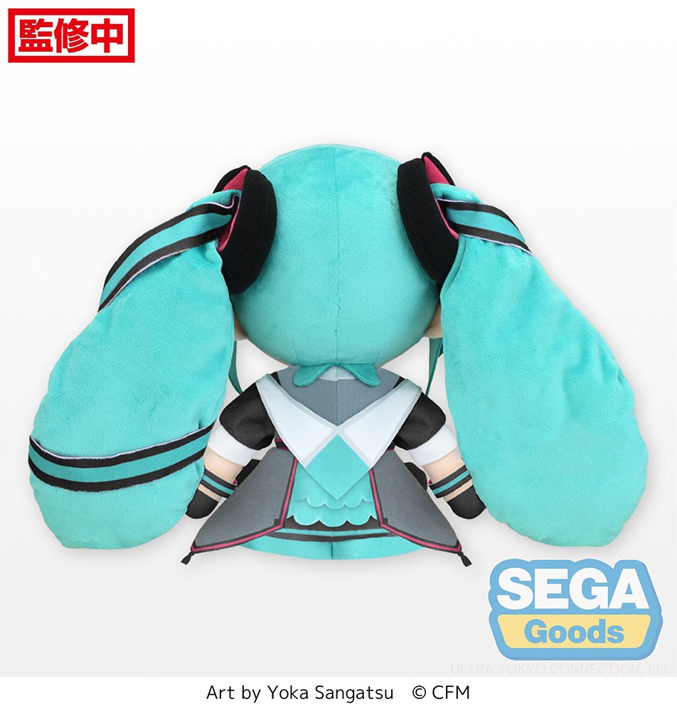 Hatsune Miku: Magical Mirai 2015 Ver. Fluffy Plush (L): Sega