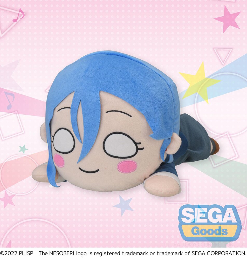 Mega Jumbo Lying Down Plush Love Live! Superstar!! Shiki