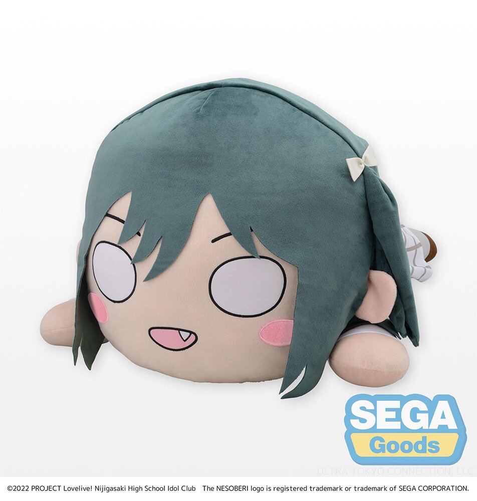 Tera Jumbo Lying Down Plush Love Live! Nijigasaki High School Idol Club ...