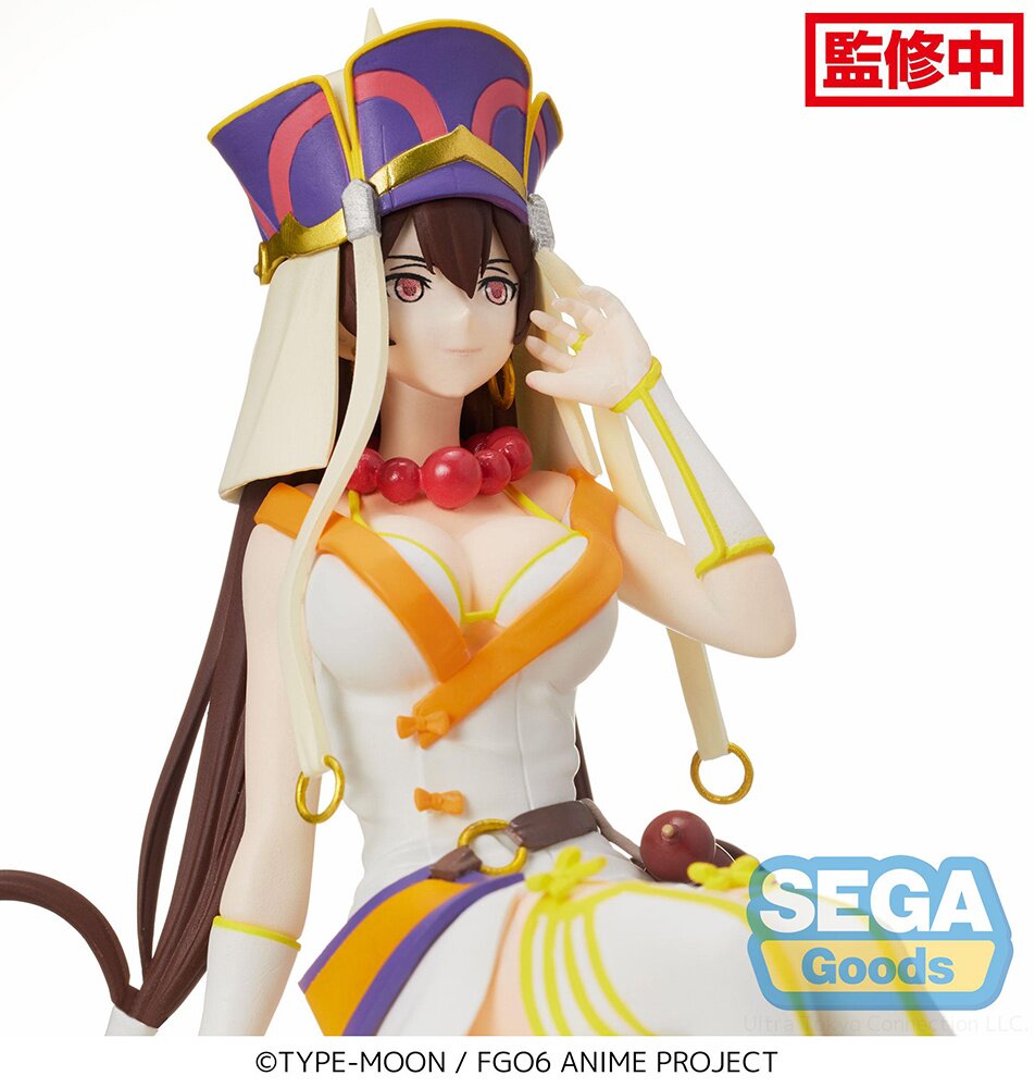 Fate/Grand Order -Divine Realm of the Round Table: Camelot- Paladin;  Agateram Xuanzang Sanzang Premium Perching Figure