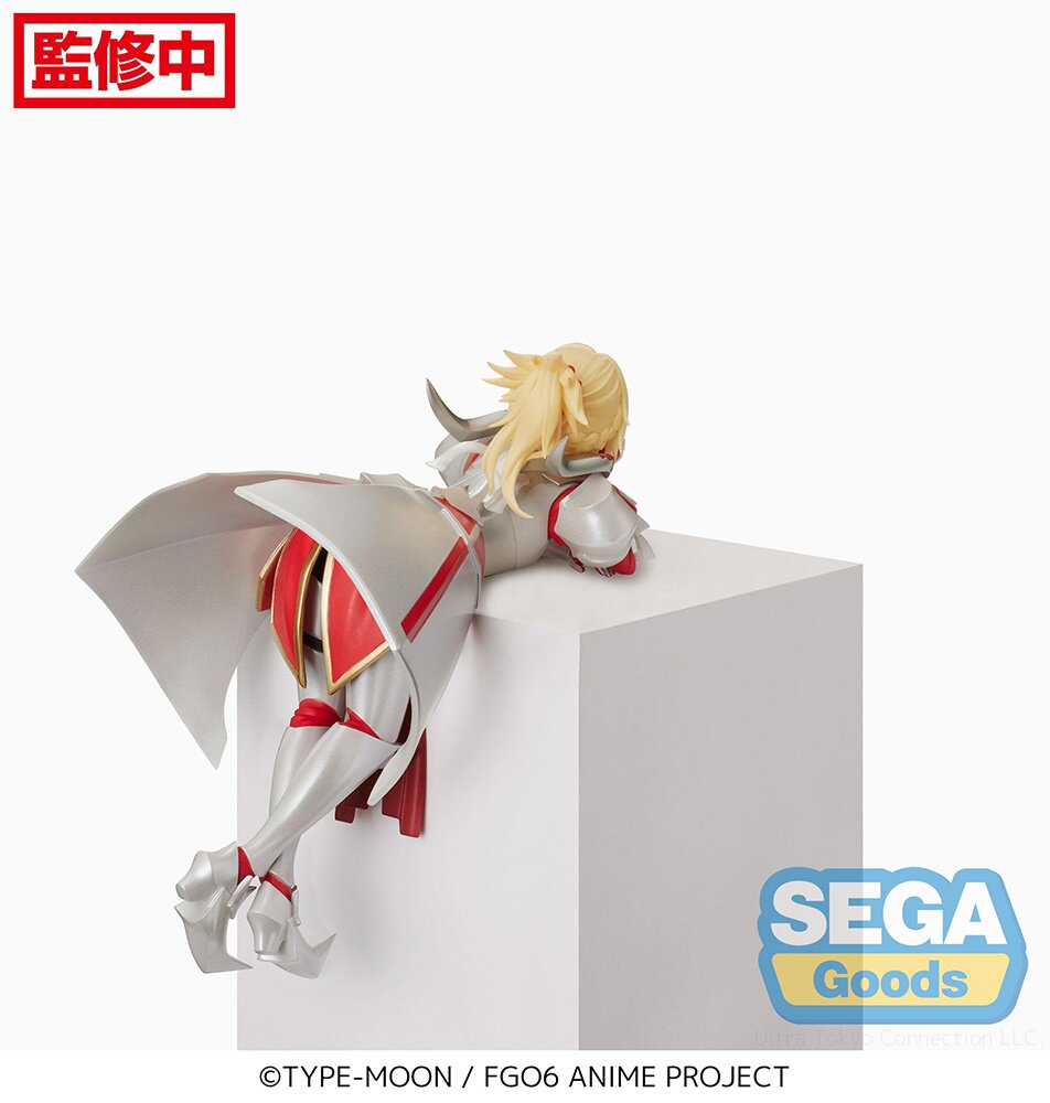 Banpresto - Figurine Fate - Order Divine Realm of Round Table Camelot Servant Hassan of The Serenity 14cm - 4983164174205
