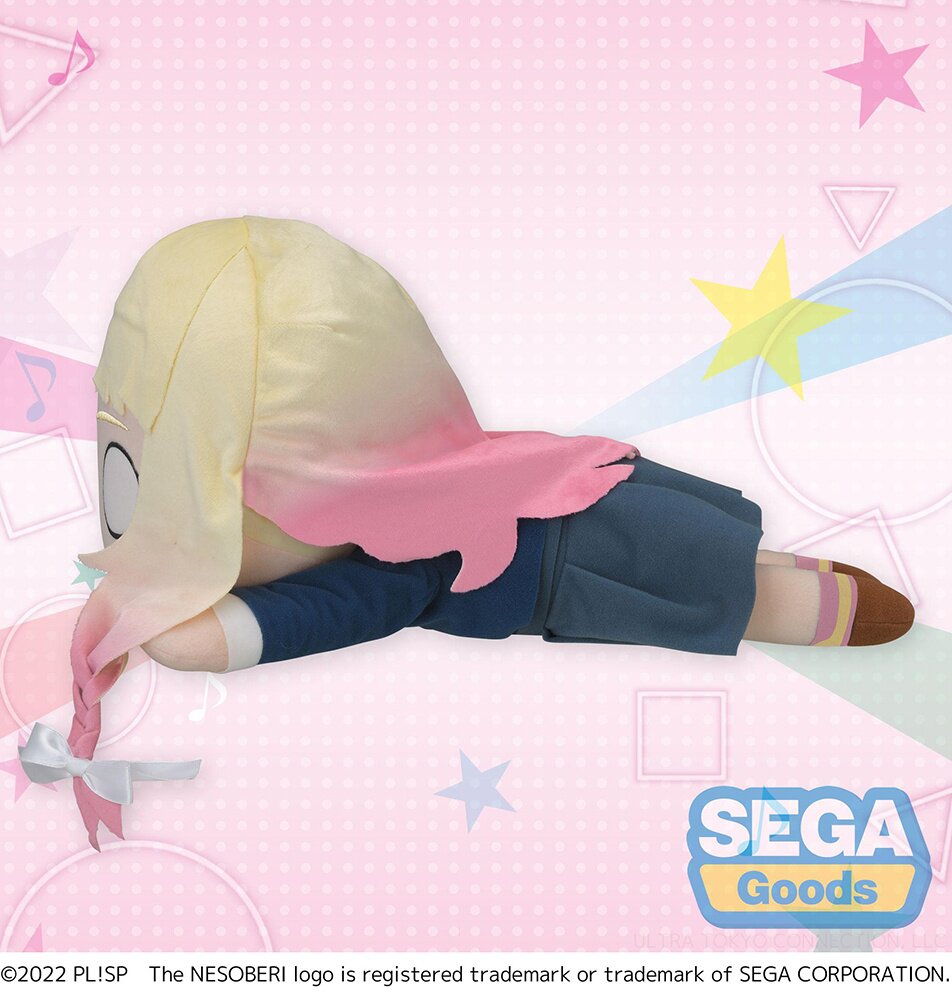 Amazon.com: SEGA NESOBERI (Lay-Down) Love Live! Superstar