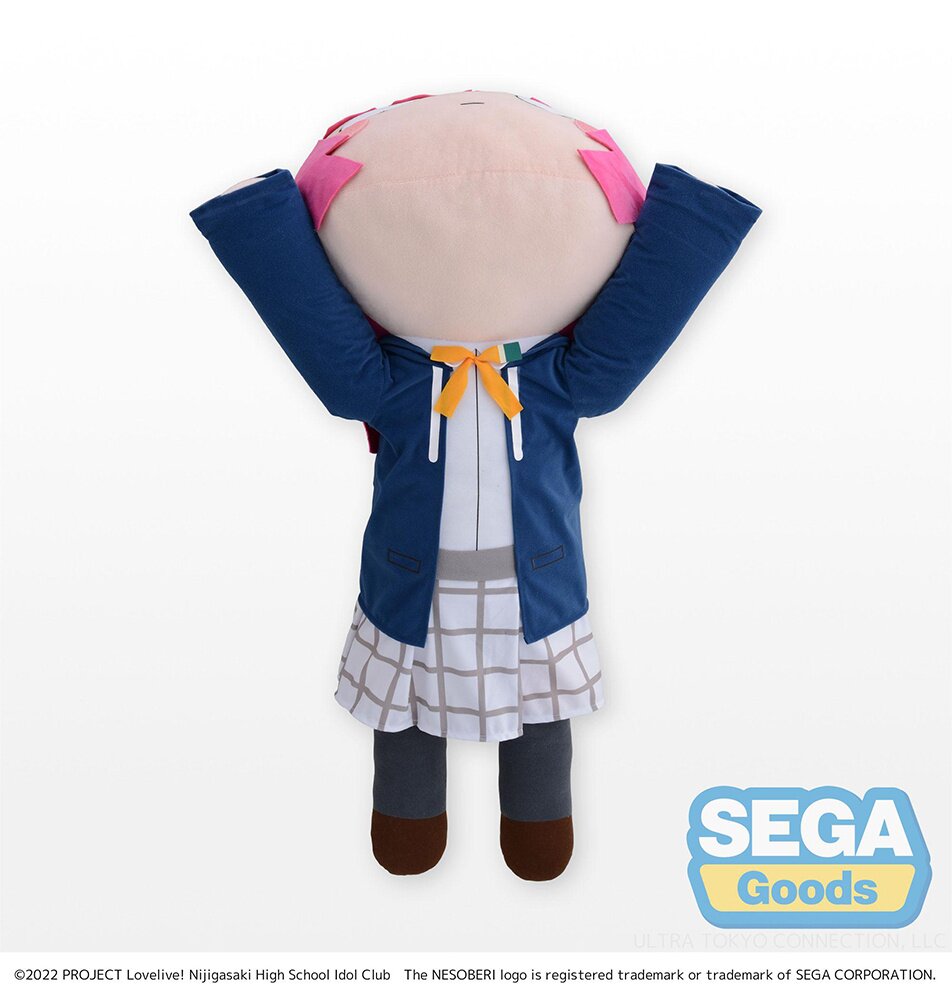 rinap様 Tera Jumbo Lying Down Plush Love Live! Nijigasaki High School Idol