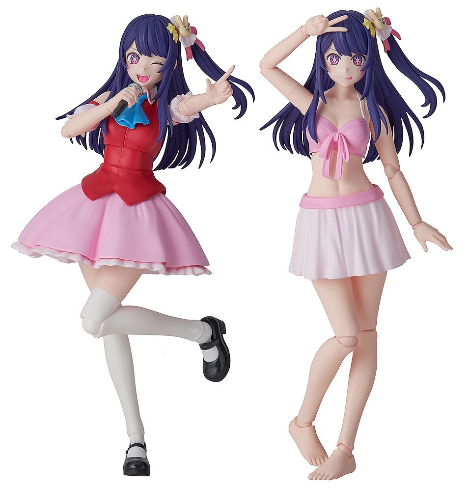 OTAKU モデリングカタログ Kadokawa Plastic Model Series Oshi no Ko Ai: DX Ver. - Tokyo Otaku