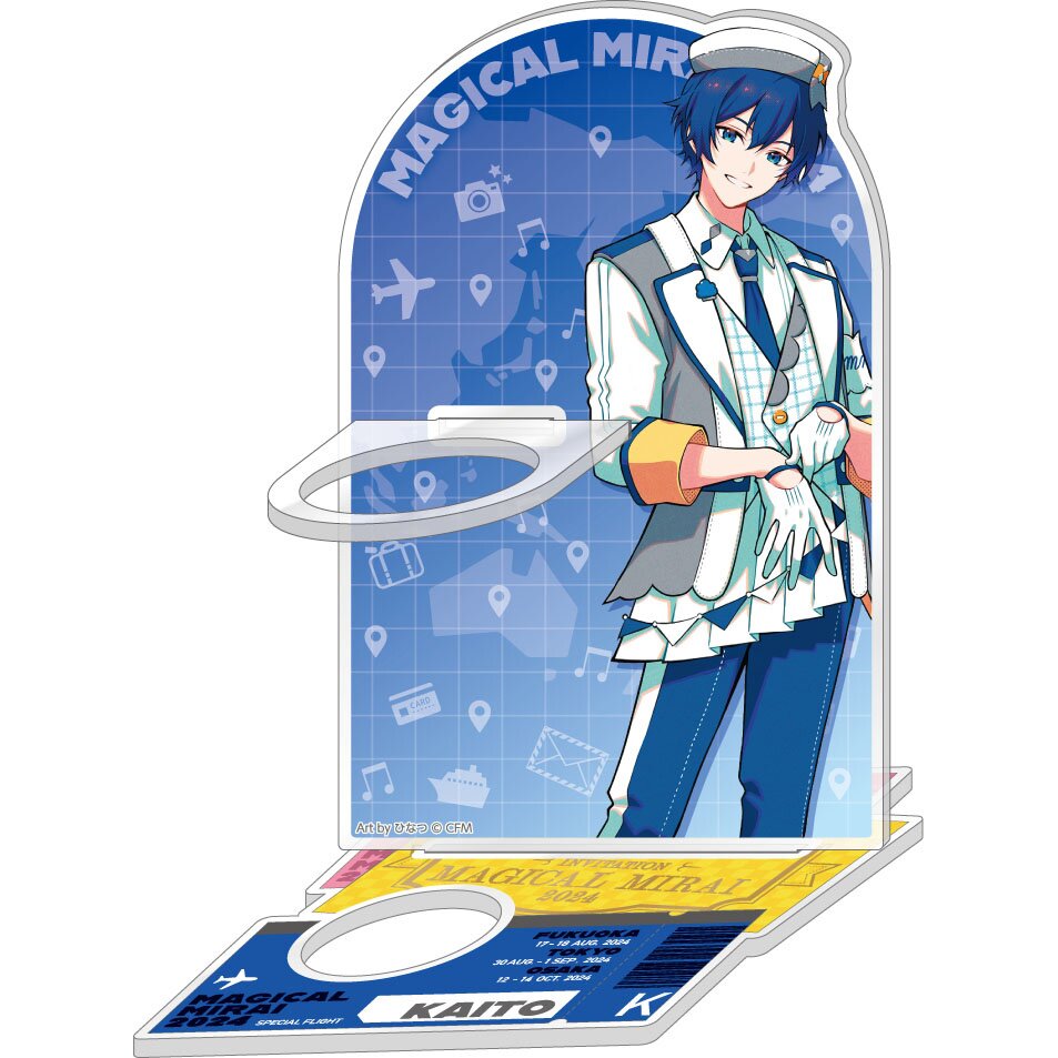 Hatsune Miku Magical Mirai 2024 Acrylic Pen Light Stand Kaito