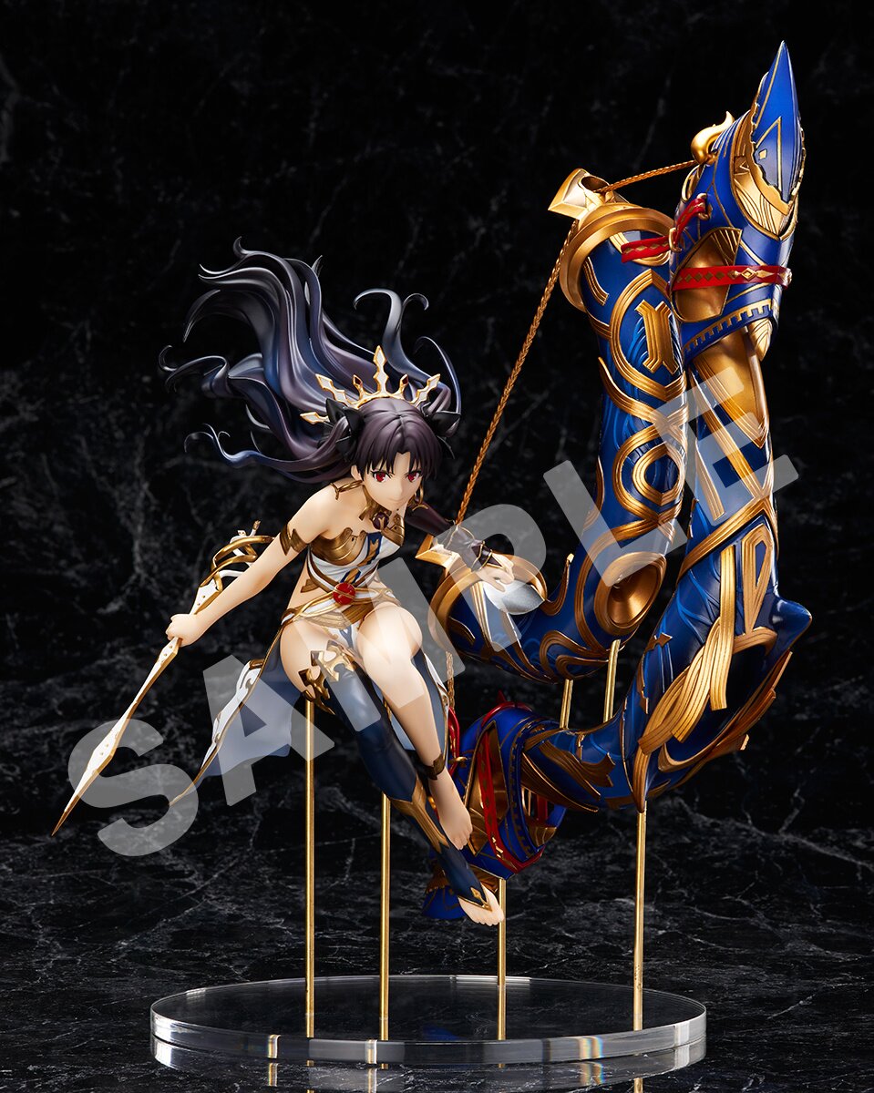 Fate/Grand Order Archer/イシュタル1/7 【未開封】 Fate/Grand Order: Zettai Majuu Sesen Babylonia - Ishtar - 1