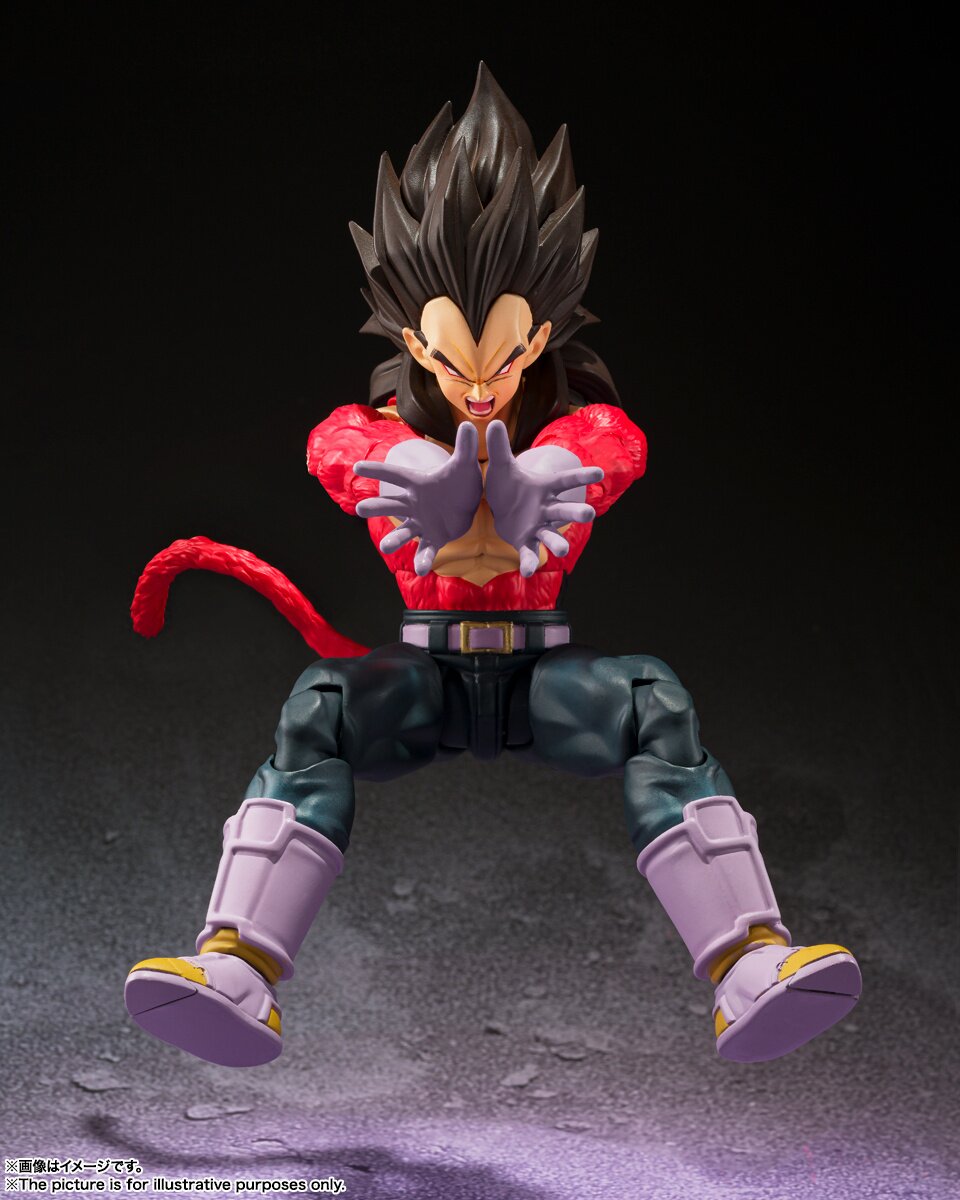 Figura Super Saiyan 4 Vegeta - Dragon Ball GT - S.H. Figuarts - Bandai -  Iron Studios Online Store