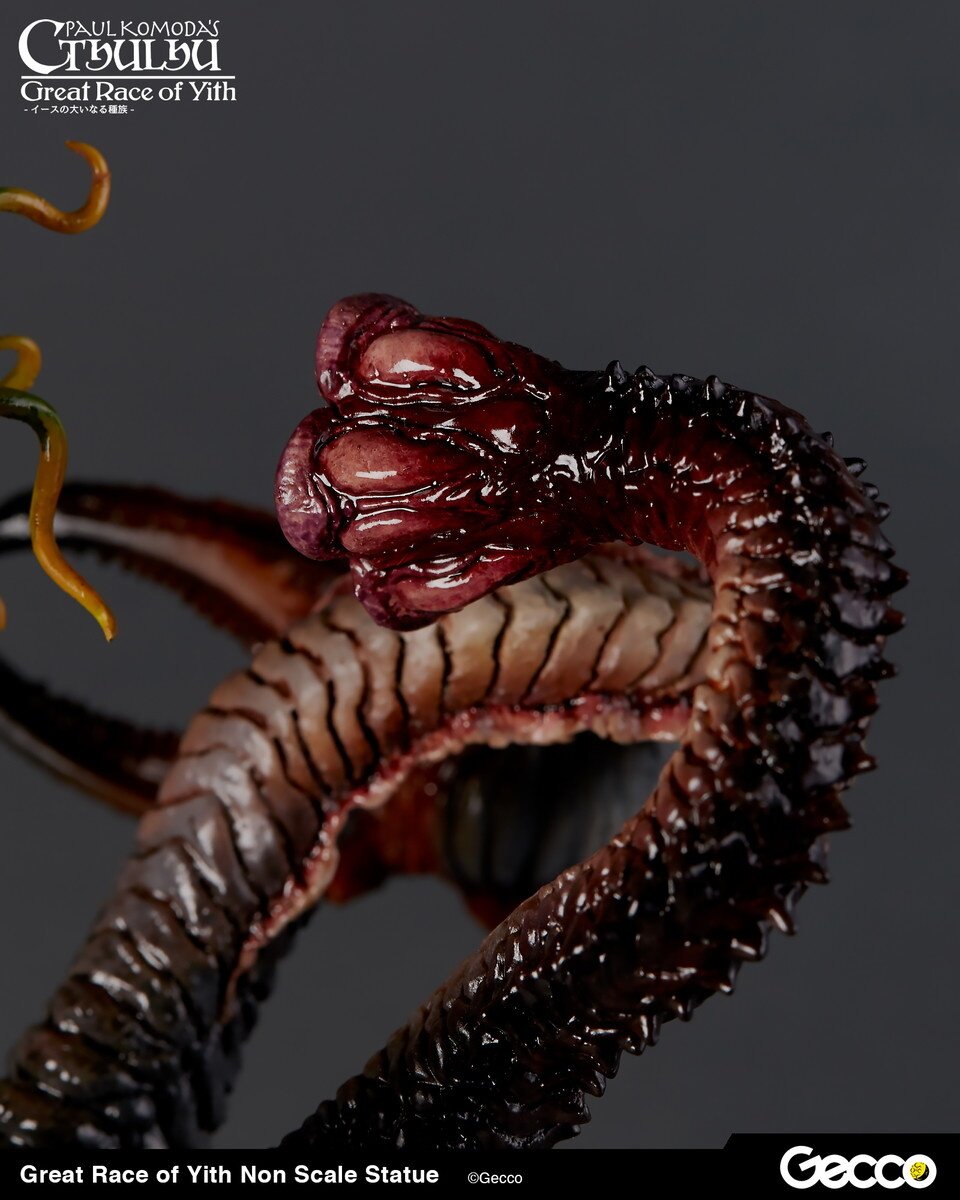 SF・ファンタジー・ホラー Great Race of Yith Non Scale Statue Great Race of Yith from Cthulhu Mythos Non-Scale Statue