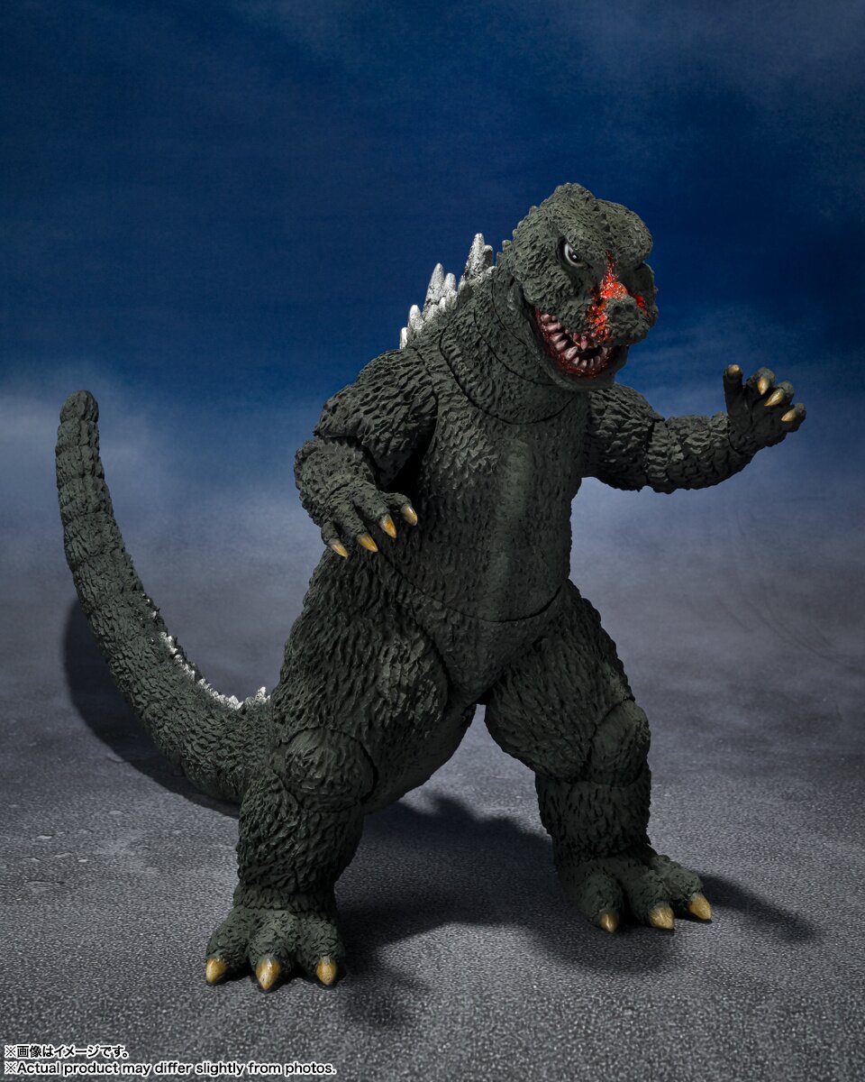 S.H.MonsterArts Earth Destruction Directive: Godzilla vs. Gigan