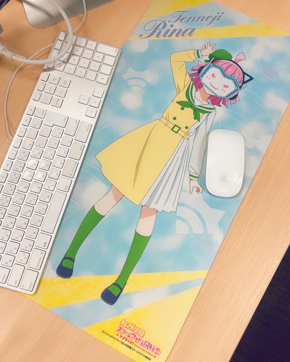 Love Live! Nijigasaki High School Idol Club Future Harmony Desk