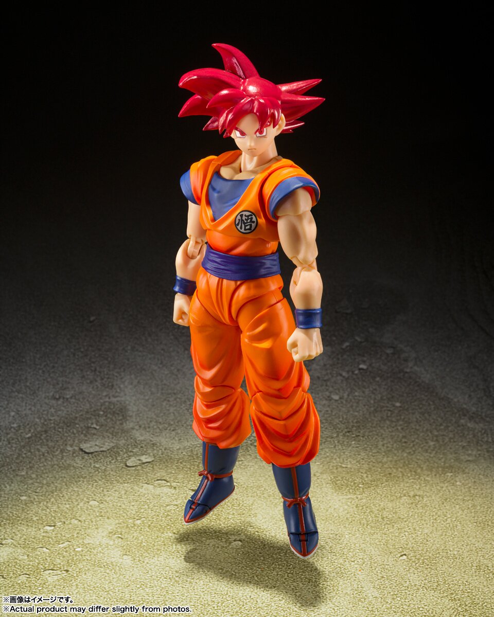 Super Saiyan 4 Vegeta Joins S.H.Figuarts! Check Out the Saiyan Prince in  His Ultimate Form!]