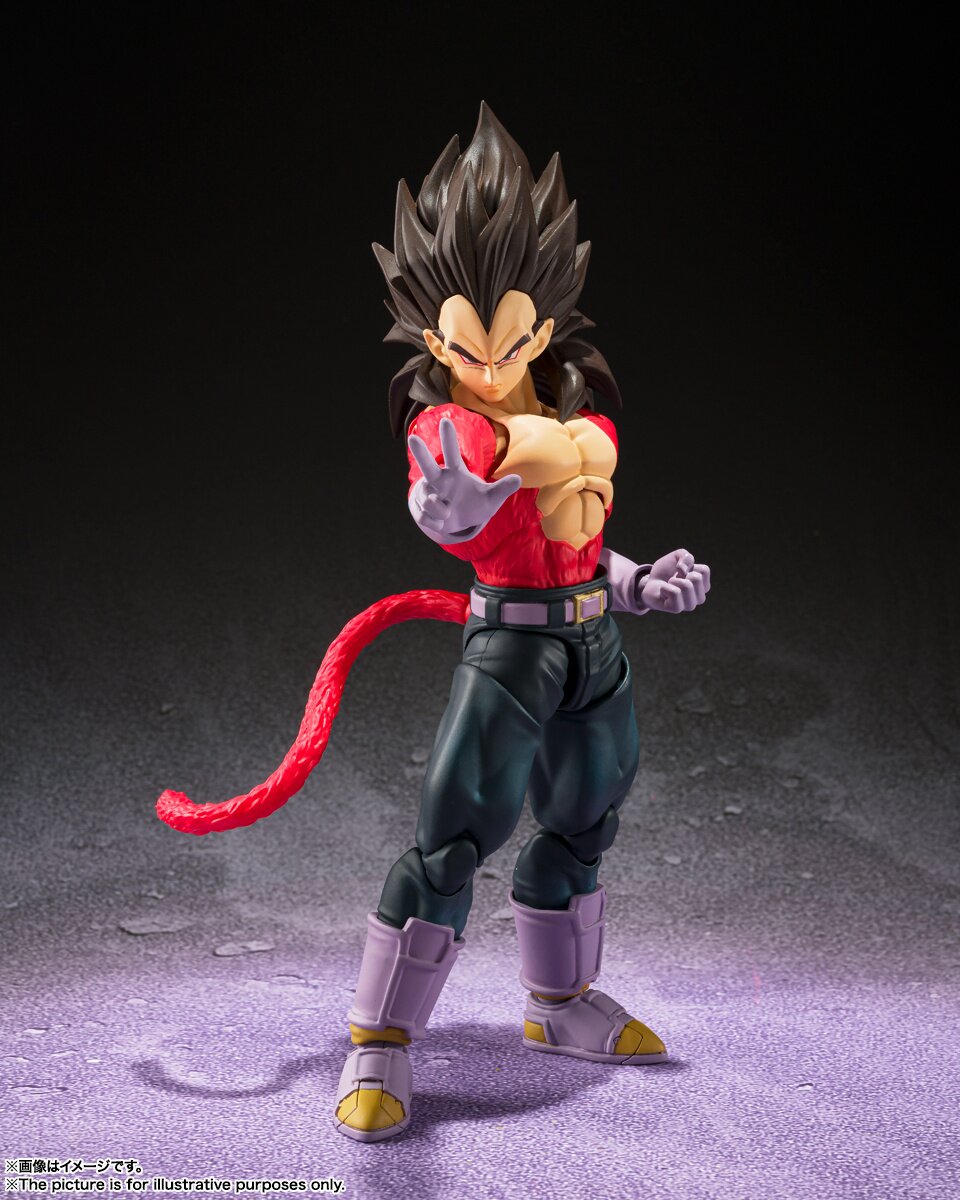 Dragon Ball GT S.H.Figuarts Super Saiyan 4 Goku