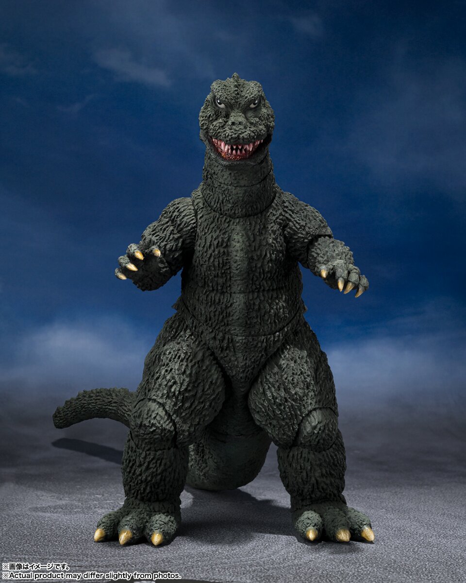 SH MonsterArts Godzilla Earth is Coming