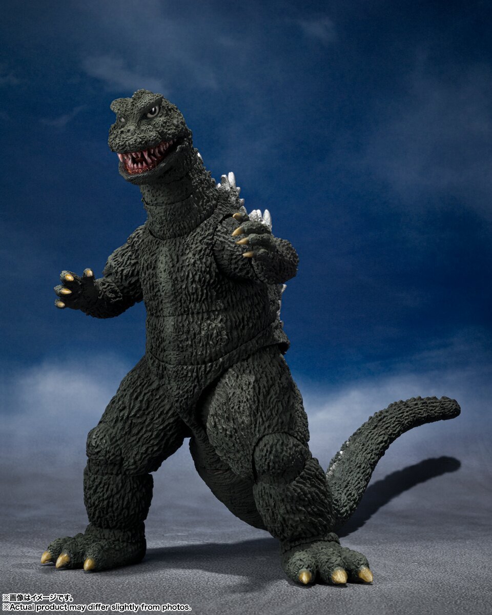 S.H.MonsterArts GODZILLA EARTH