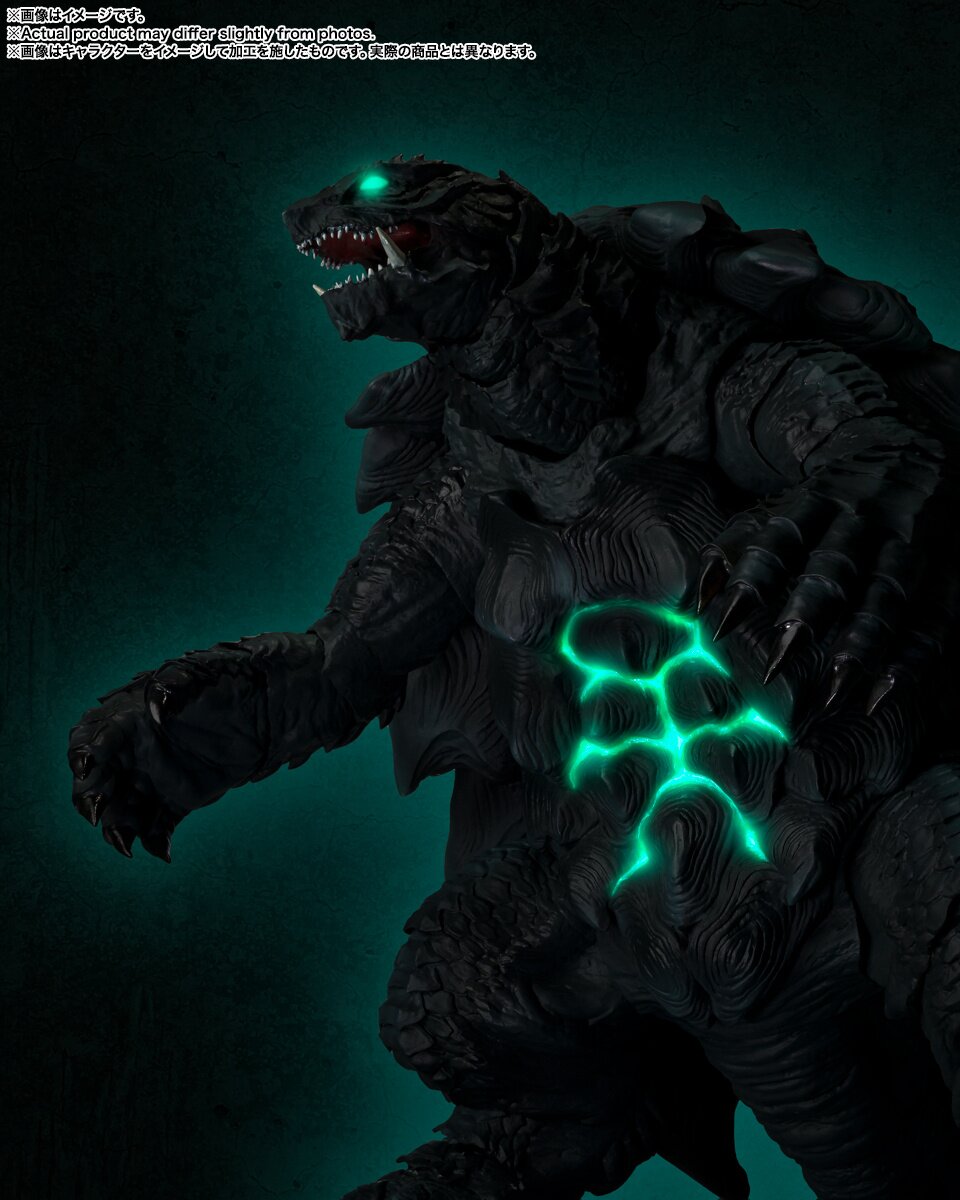 S.H.MonsterArts Gamera -Rebirth- Gamera 2023 - Tokyo Otaku