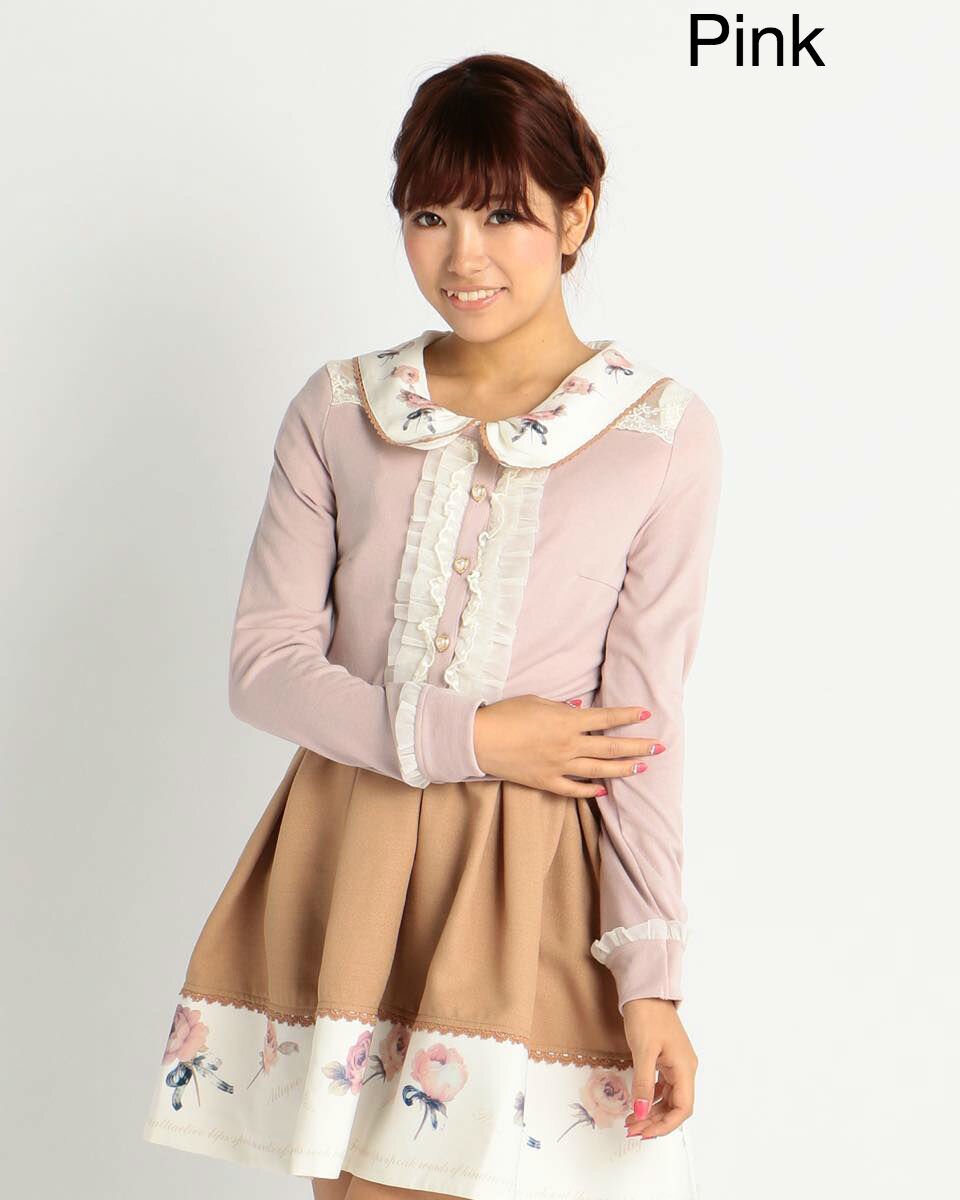 Outlets Lizlisa short-sleeve cardigan