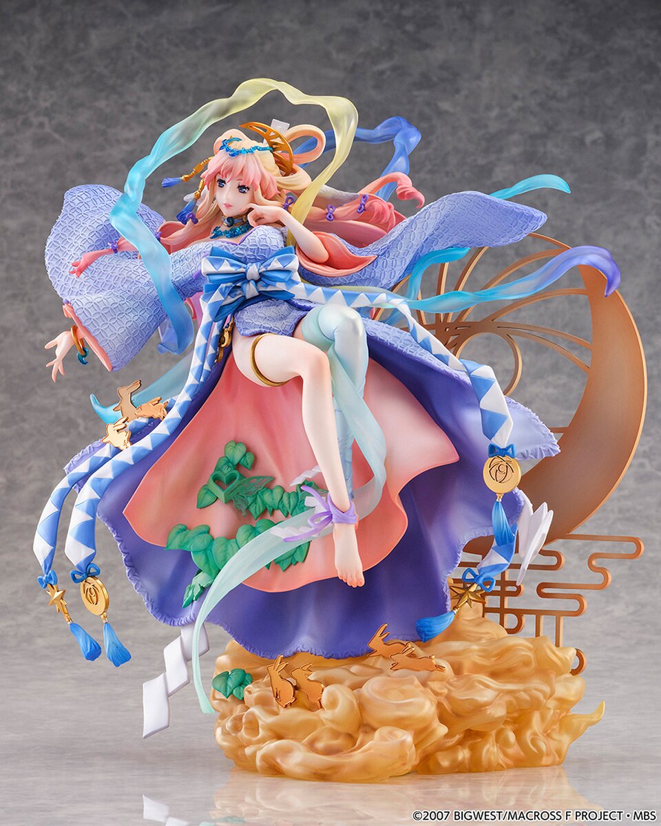 Macross Frontier Sheryl Nome: Tsukuyomi Ver. 1/7 Scale Figure (SHIBUYA  SCRAMBLE FIGURE): eStream 13% OFF - Tokyo Otaku Mode (TOM)