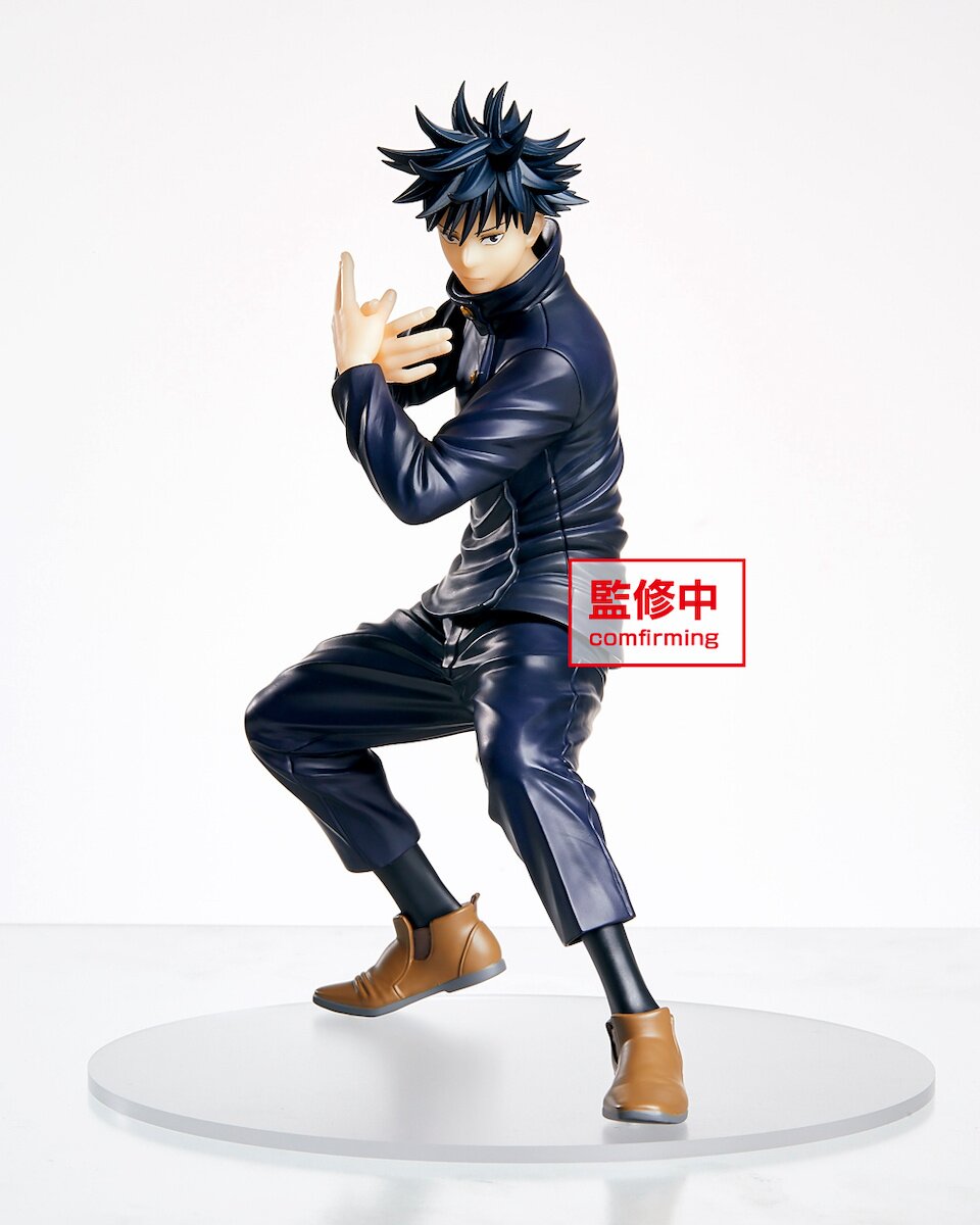 Jujutsu Kaisen Satoru Gojo Non-Scale Figure - Tokyo Otaku Mode (TOM)