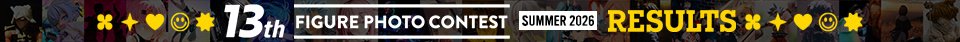 Figure Photo Contest 13 Results