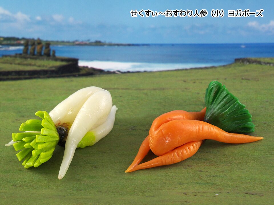 * vegetable ornament ❀ さやえんどう 2こ set Sexy Sitting Vegetable Ornament Collection Vol. 2: Otonamiya