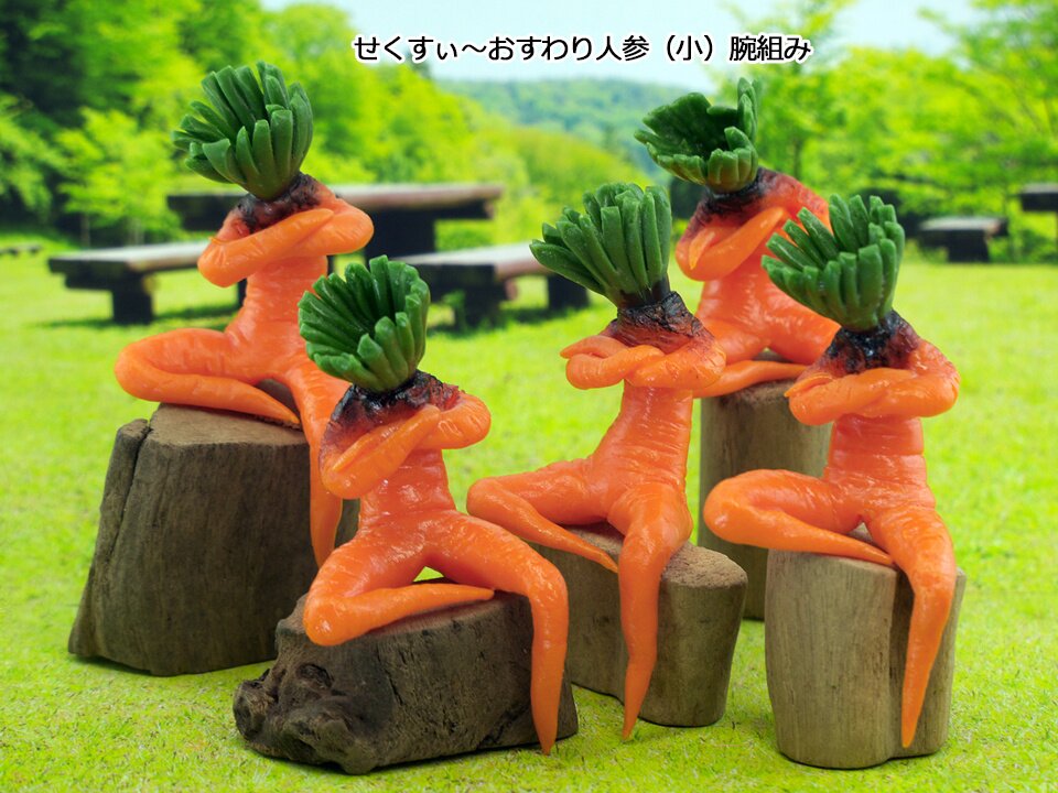 * vintage vegetable ❀ お野菜 オーナメント set (B) vintage vegetable ❀ お野菜 オーナメント set (B) 【公式通販】