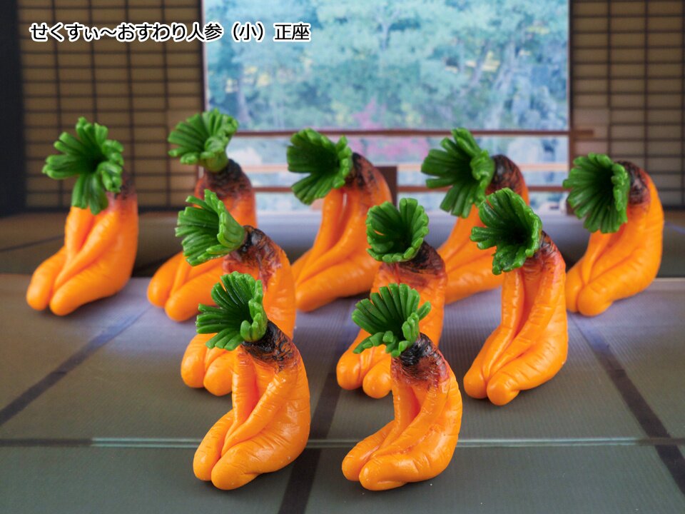 Sexy Sitting Vegetable Ornament Collection Vol. 2: Otonamiya