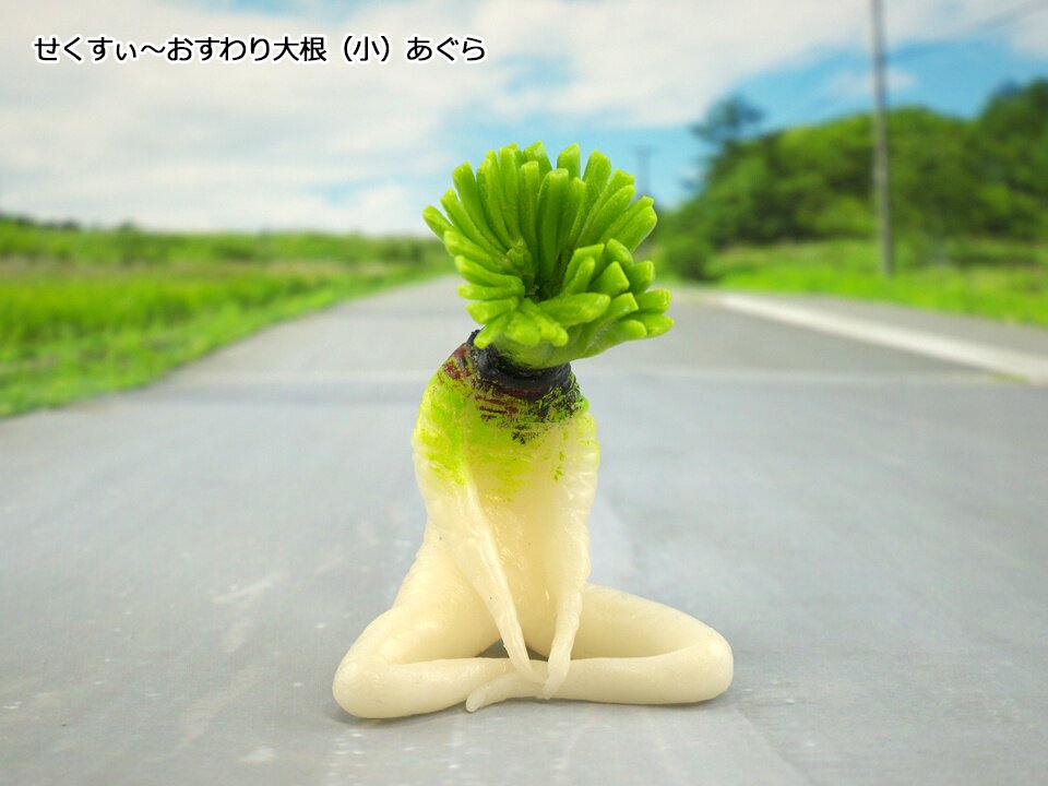 * vegetable ornament ❀ さやえんどう 2こ set KANELMOTT vegetable/fruit basket, set of 2, bamboo - IKEA