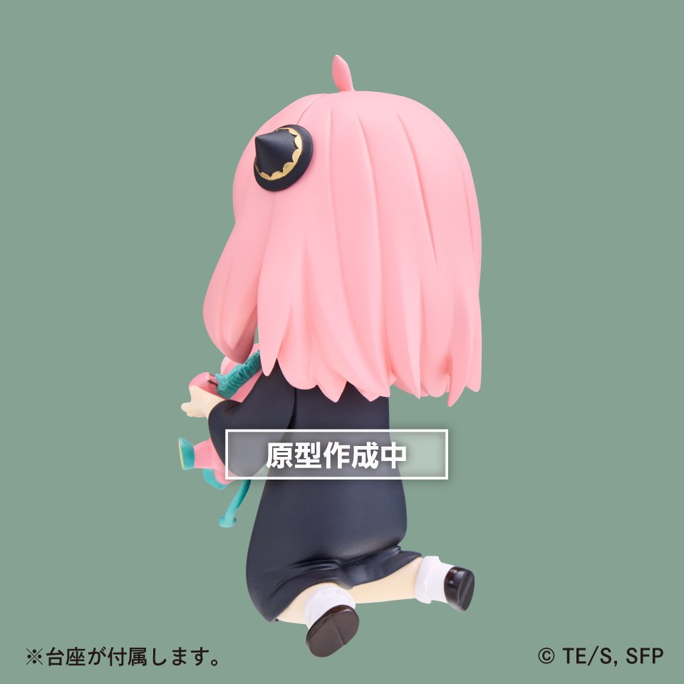 Puchieete Figure Spy X Family Anya Forger Vol 5 Together With Kimera Puchieete Figure Spy X Family Anya Forger Vol 5 Together With Kimera