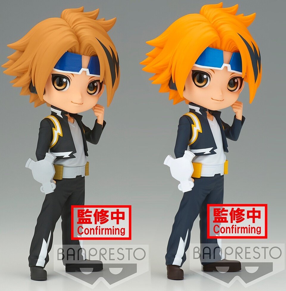 Q Posket My Hero Academia Denki Kaminari