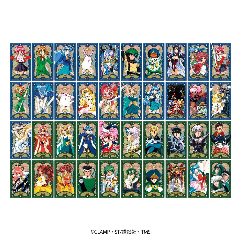 Magic Knight Rayearth Arcana Card Collection Box Set - Tokyo Otaku