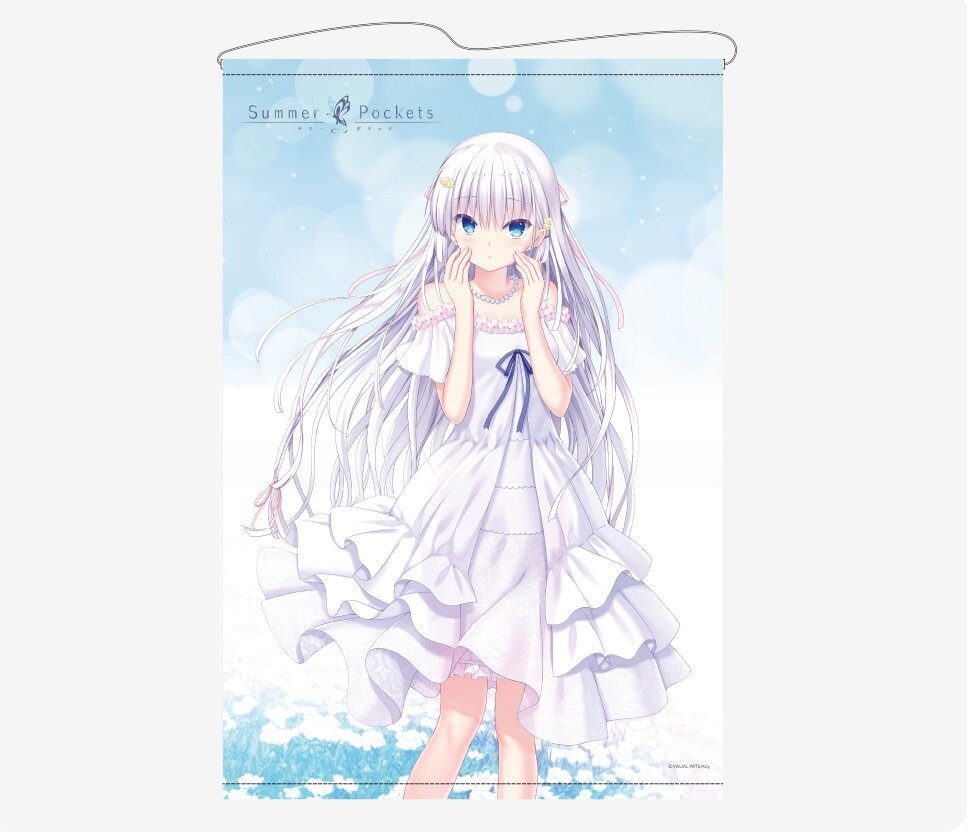 Key 20th Anniversary Summer Pockets Tapestry