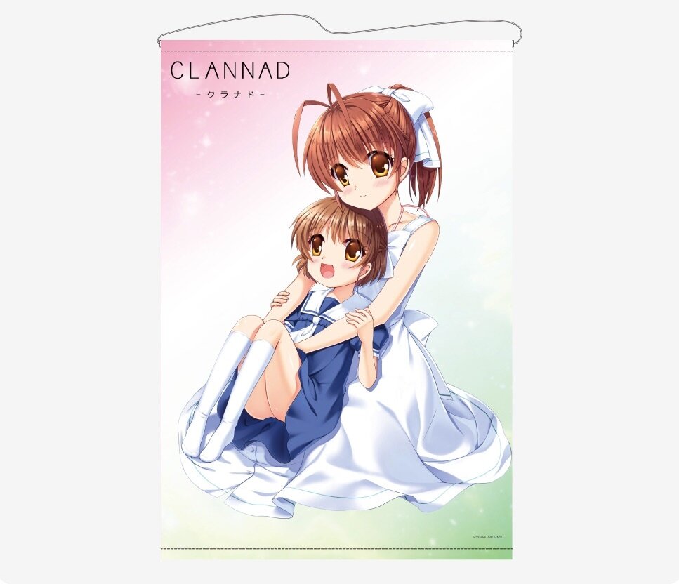 Otaku News: DVD Review: Clannad Part 1