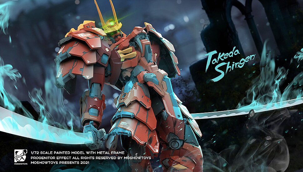 Progenitor Effect MCT J02 The Tiger of Kai Takeda Shingen
