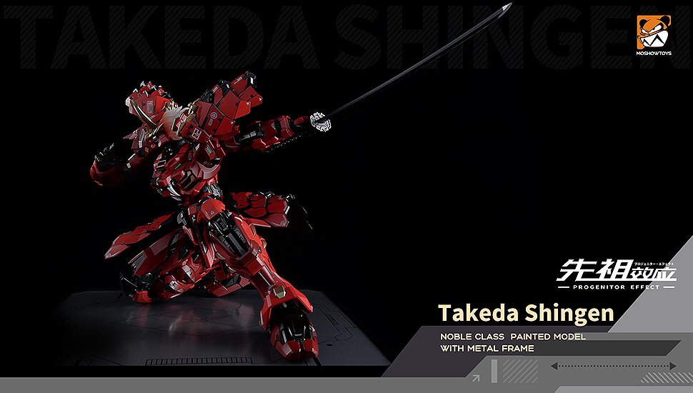 Foil多相の戦士の真髄/Shapeshifter's Marrow[FUT] Shapeshifter's Marrow | Future Sight | Star City Games
