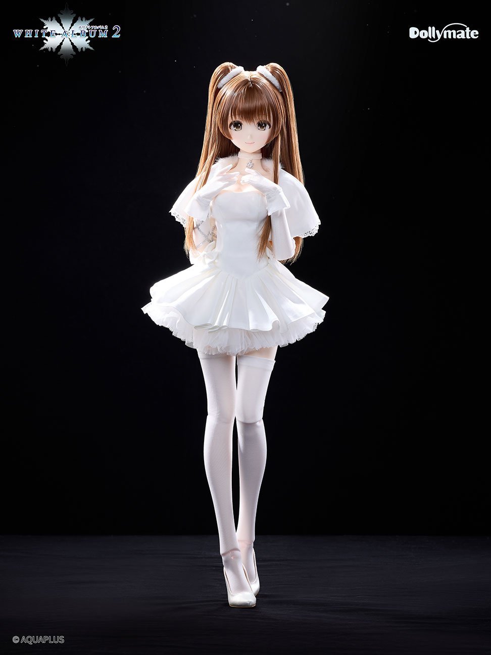 Dollymate White Album 2 Setsuna Ogiso Standard Edition: Puyoodoll