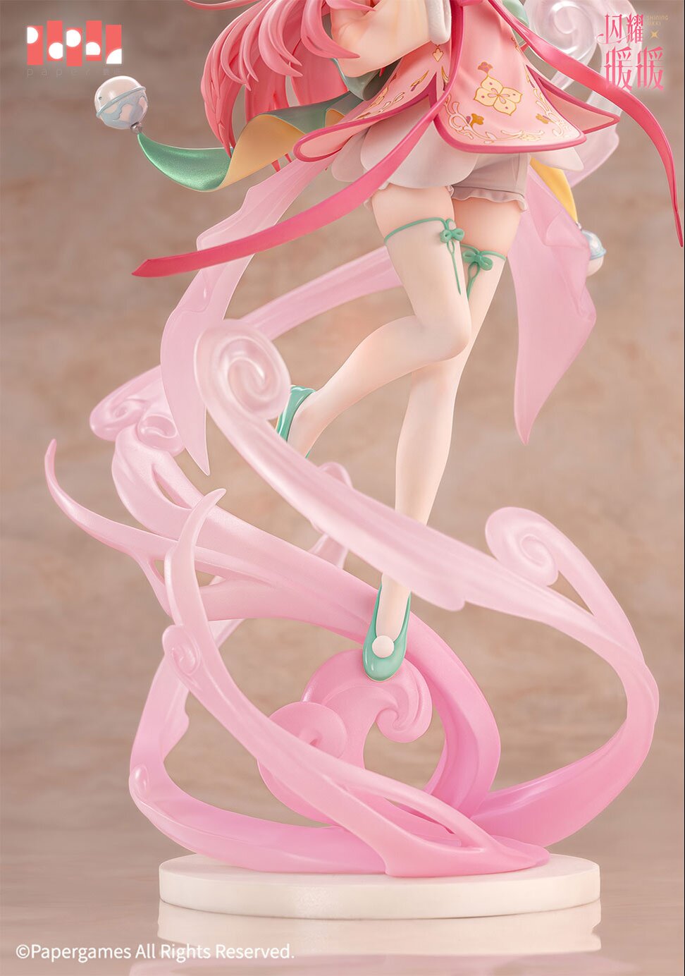 高質 Hua Nikki: Nikki Shining Chen w Figure Scale 1/7 Ver. Xi Yue その他