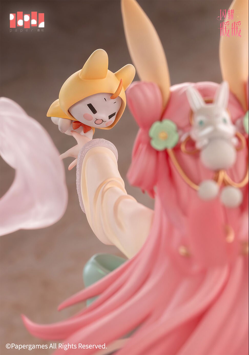 Shining Nikki Nikki: Hua Chen Yue Xi Ver. 1/7 Scale Figure w