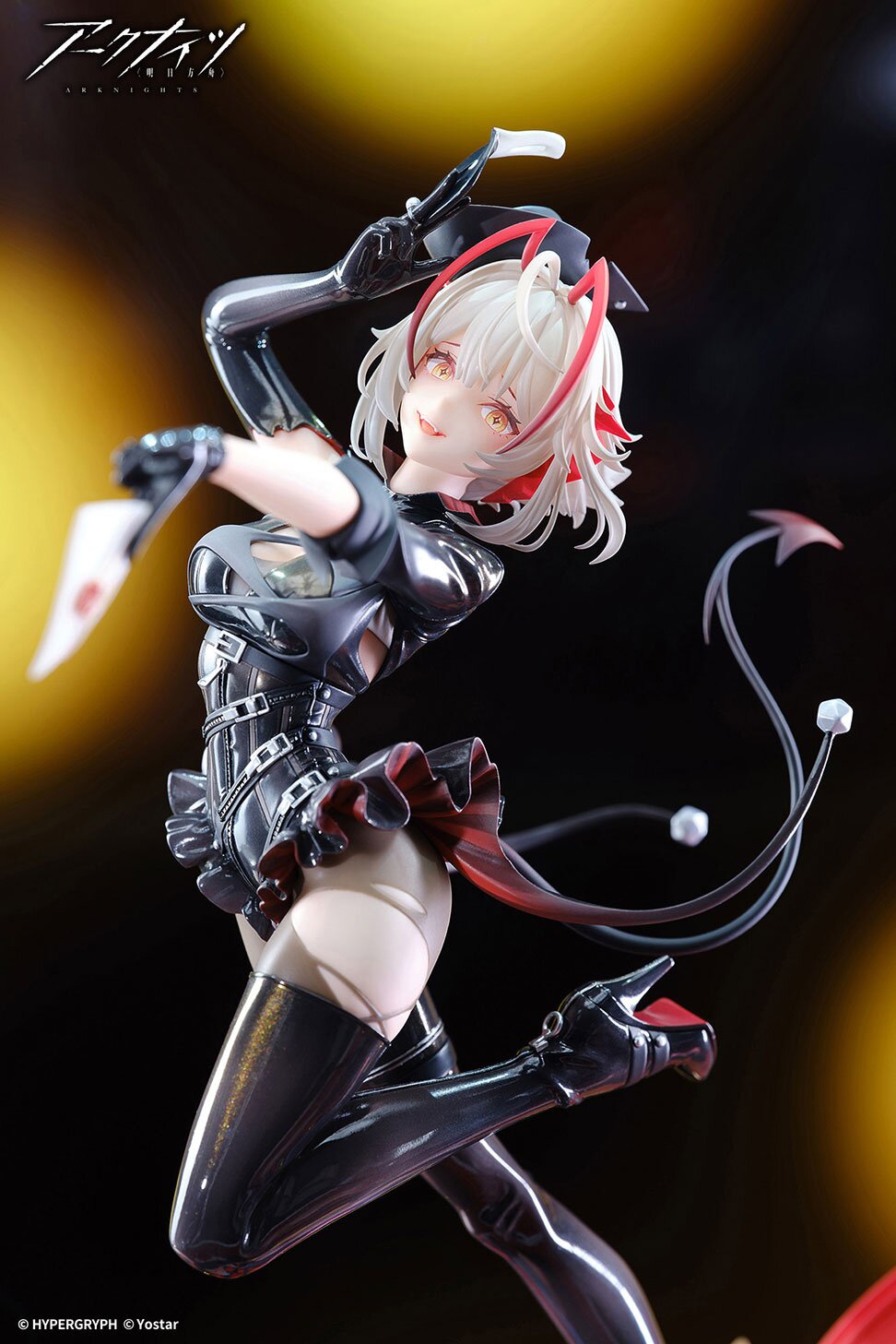 Arknights W: Wanted Ver. Non-Scale Figure 16% OFF - Tokyo Otaku Mode (TOM)